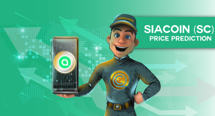 「小狐狸钱包官网」Siacoin 价格预测 – Siacoin 价格会在 2022 年达到 0.08 美元吗？